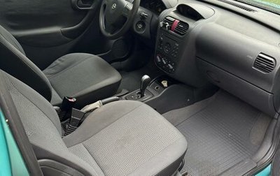 Opel Corsa C рестайлинг, 2002 год, 270 000 рублей, 1 фотография