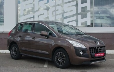 Peugeot 3008 I рестайлинг, 2013 год, 850 000 рублей, 1 фотография
