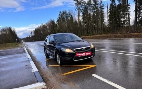 Ford Focus II рестайлинг, 2008 год, 690 000 рублей, 16 фотография