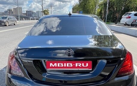 Mercedes-Benz S-Класс, 2016 год, 4 690 000 рублей, 13 фотография