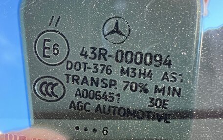 Mercedes-Benz S-Класс, 2016 год, 4 690 000 рублей, 37 фотография
