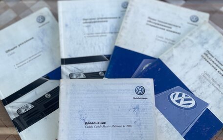 Volkswagen Caddy III рестайлинг, 2008 год, 770 000 рублей, 15 фотография