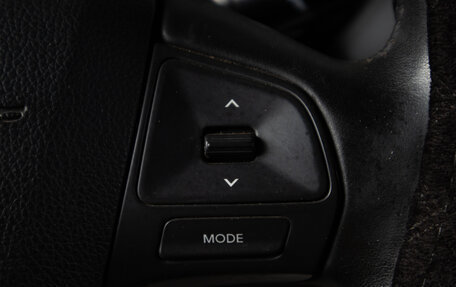KIA Rio III рестайлинг, 2012 год, 829 000 рублей, 11 фотография