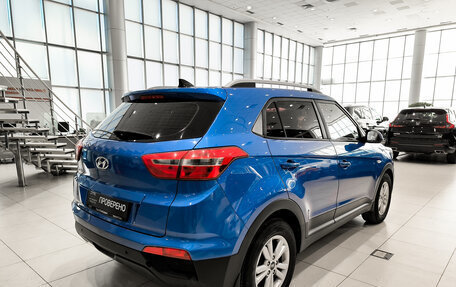 Hyundai Creta I рестайлинг, 2017 год, 1 399 000 рублей, 6 фотография