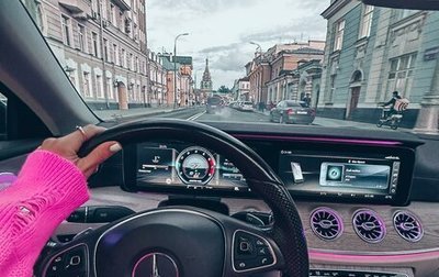 Mercedes-Benz E-Класс, 2017 год, 4 200 000 рублей, 1 фотография