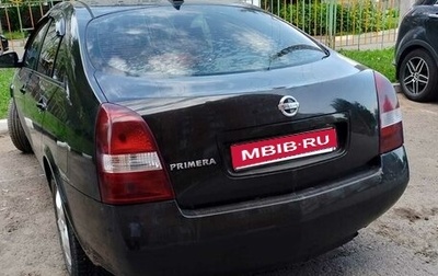 Nissan Primera III, 2006 год, 255 000 рублей, 1 фотография