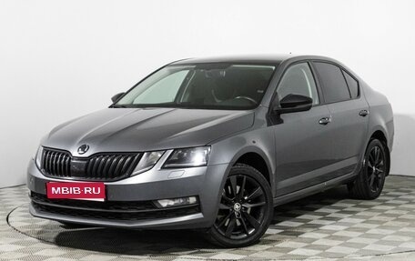 Skoda Octavia, 2020 год, 2 049 700 рублей, 1 фотография