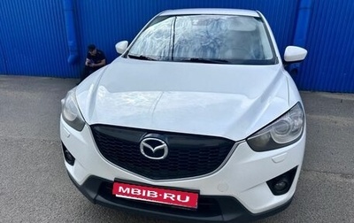 Mazda CX-5 II, 2012 год, 1 130 000 рублей, 1 фотография