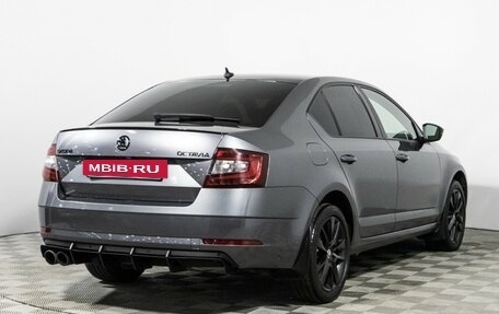 Skoda Octavia, 2020 год, 2 049 700 рублей, 5 фотография