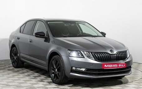 Skoda Octavia, 2020 год, 2 049 700 рублей, 3 фотография