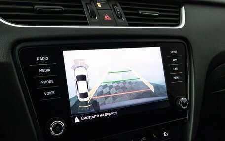Skoda Octavia, 2020 год, 2 049 700 рублей, 16 фотография