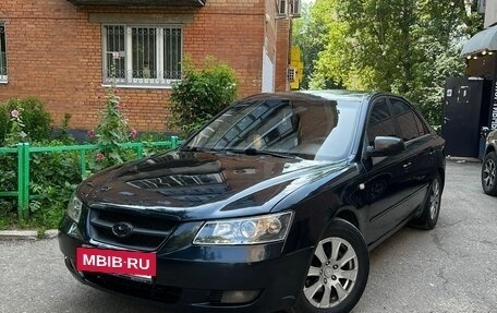 Hyundai Sonata VI, 2005 год, 428 800 рублей, 2 фотография