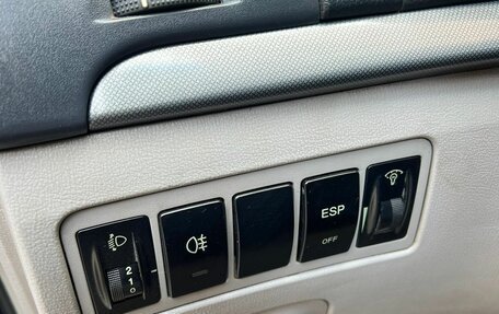 Hyundai Sonata VI, 2005 год, 428 800 рублей, 10 фотография