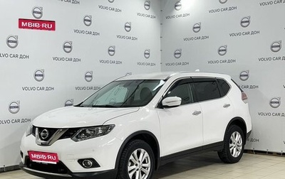 Nissan X-Trail, 2017 год, 1 729 000 рублей, 1 фотография