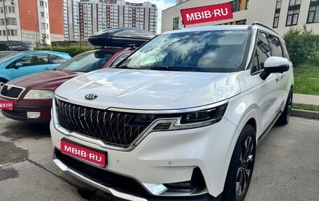 KIA Carnival, 2020 год, 4 500 000 рублей, 1 фотография
