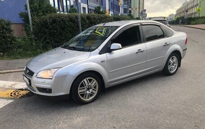 Ford Focus II рестайлинг, 2006 год, 455 000 рублей, 1 фотография