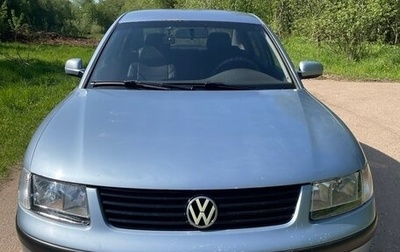 Volkswagen Passat B5+ рестайлинг, 1998 год, 370 000 рублей, 1 фотография