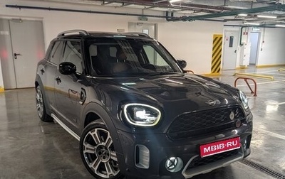 MINI Countryman II (F60), 2020 год, 4 200 000 рублей, 1 фотография
