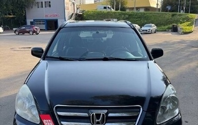 Honda CR-V II рестайлинг, 2006 год, 740 000 рублей, 1 фотография