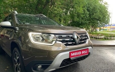 Renault Duster, 2021 год, 2 190 000 рублей, 1 фотография