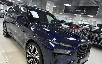 BMW X7, 2025 год, 17 999 000 рублей, 1 фотография