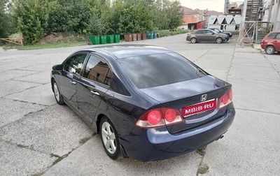 Honda Civic VIII, 2008 год, 770 000 рублей, 1 фотография