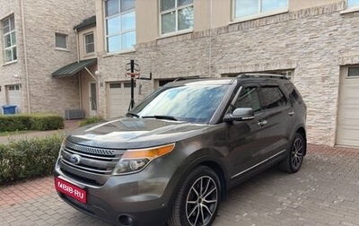 Ford Explorer VI, 2015 год, 1 975 000 рублей, 1 фотография
