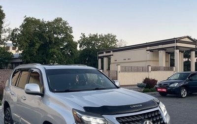 Lexus GX II, 2014 год, 2 400 000 рублей, 1 фотография