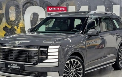 Hyundai Palisade, 2025 год, 9 680 000 рублей, 1 фотография