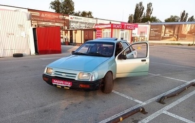 Ford Sierra I, 1983 год, 152 000 рублей, 1 фотография