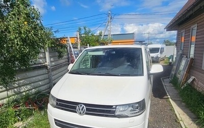 Volkswagen Multivan T5, 2012 год, 2 200 000 рублей, 1 фотография