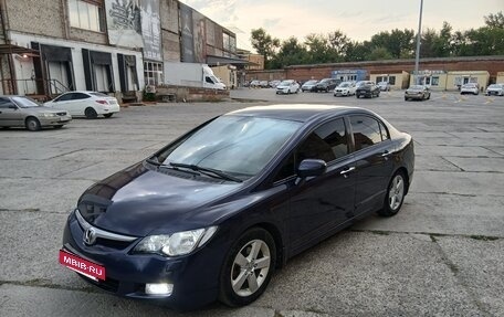 Honda Civic VIII, 2008 год, 770 000 рублей, 2 фотография