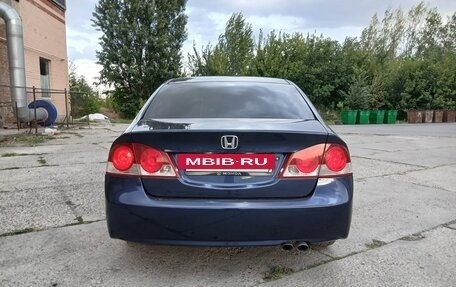 Honda Civic VIII, 2008 год, 770 000 рублей, 5 фотография