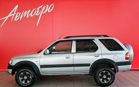 Opel Frontera B, 2002 год, 549 000 рублей, 2 фотография