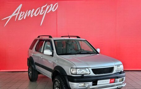 Opel Frontera B, 2002 год, 549 000 рублей, 7 фотография