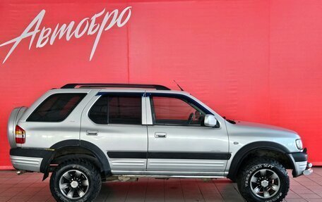 Opel Frontera B, 2002 год, 549 000 рублей, 6 фотография