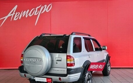 Opel Frontera B, 2002 год, 549 000 рублей, 5 фотография