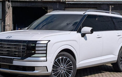 Hyundai Palisade, 2025 год, 9 680 000 рублей, 1 фотография