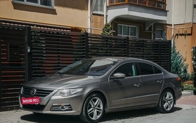 Volkswagen Passat CC I рестайлинг, 2011 год, 1 550 000 рублей, 1 фотография