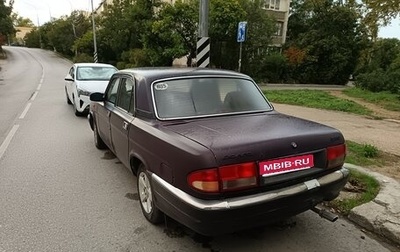 ГАЗ 3110 «Волга», 2001 год, 160 000 рублей, 1 фотография