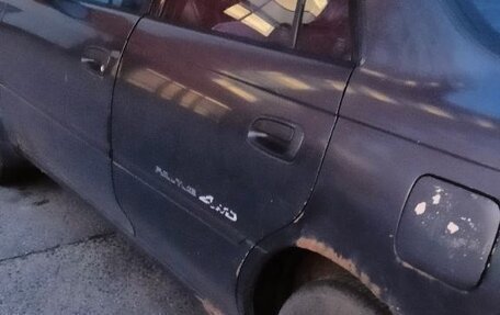 Toyota Carina, 1992 год, 235 000 рублей, 1 фотография