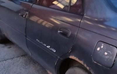Toyota Carina, 1992 год, 235 000 рублей, 1 фотография