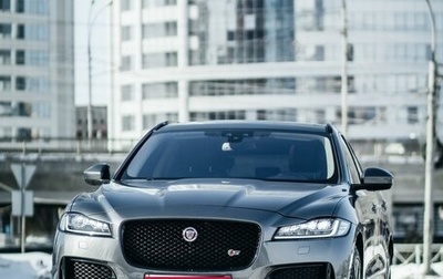 Jaguar F-Pace, 2016 год, 3 190 000 рублей, 1 фотография