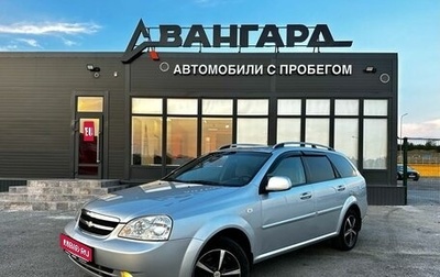 Chevrolet Lacetti, 2010 год, 600 000 рублей, 1 фотография