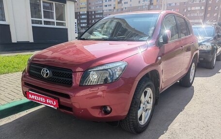 Toyota RAV4, 2008 год, 920 000 рублей, 7 фотография