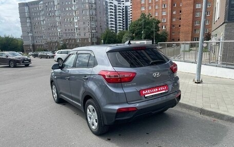 Hyundai Creta I рестайлинг, 2017 год, 1 699 999 рублей, 2 фотография