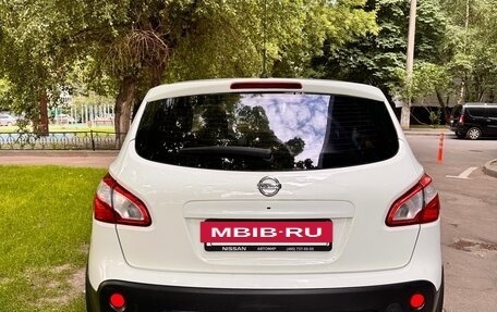 Nissan Qashqai, 2012 год, 830 000 рублей, 2 фотография