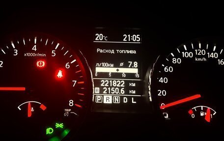 Nissan Qashqai, 2012 год, 830 000 рублей, 10 фотография