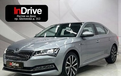 Skoda Superb III рестайлинг, 2024 год, 3 199 000 рублей, 1 фотография