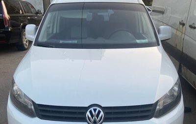 Volkswagen Caddy III рестайлинг, 2012 год, 1 199 000 рублей, 1 фотография
